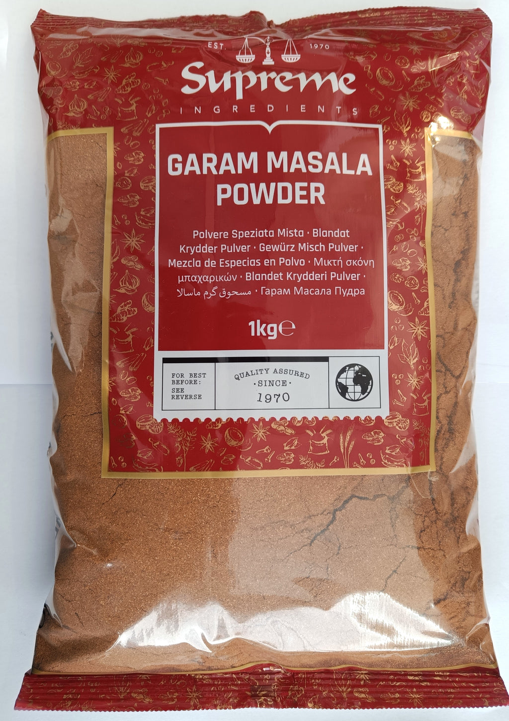 Heera Supreme Garam Masala Powder in 1kg and 5kg bulk packs, authentic Indian spice blend for cooking and catering.