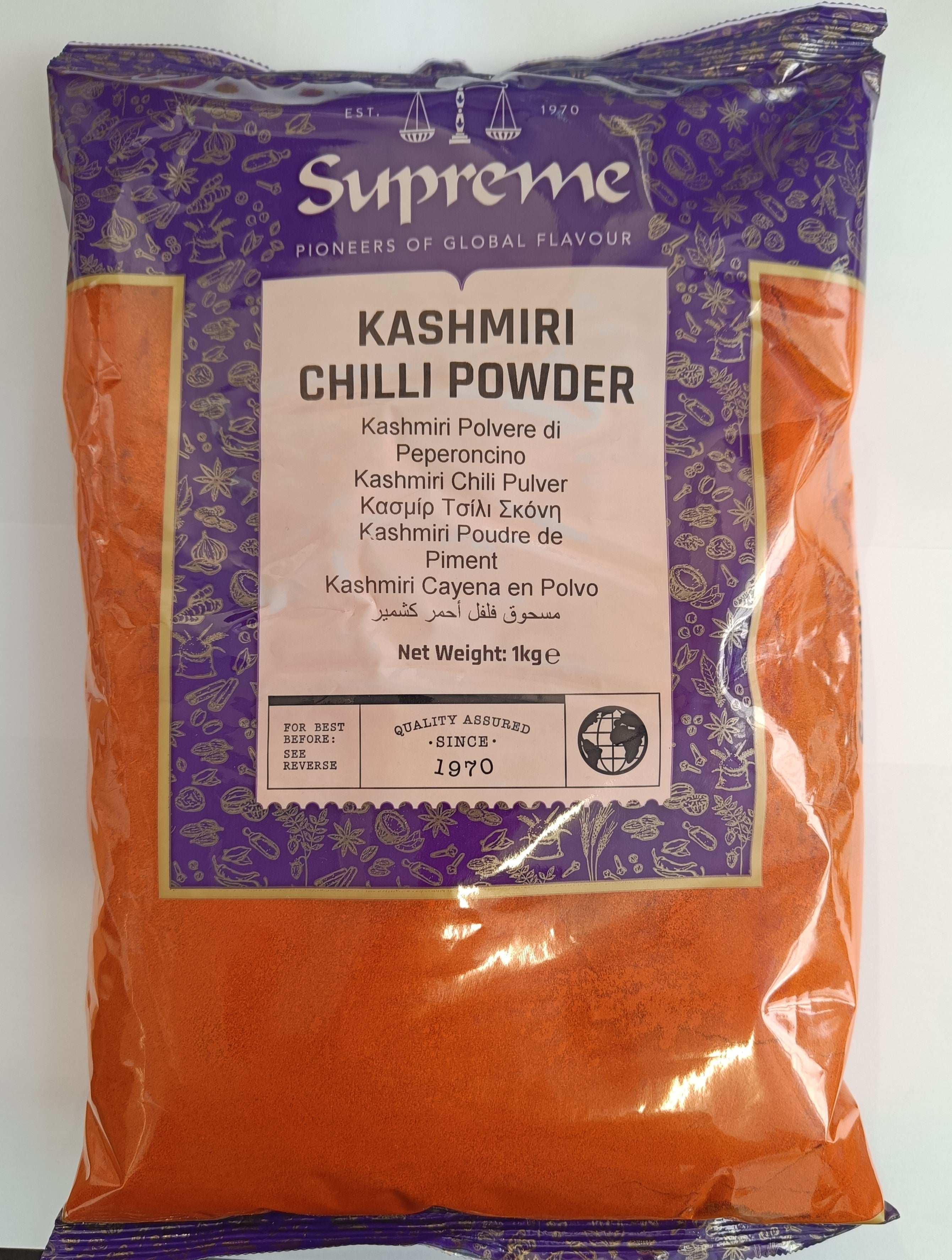 Heera/Supreme Kashmiri Chilli Powder 1kg – Vibrant Red, Mild Heat, Authentic Indian Spice – Ideal for Curries, Tandoori & Marinades